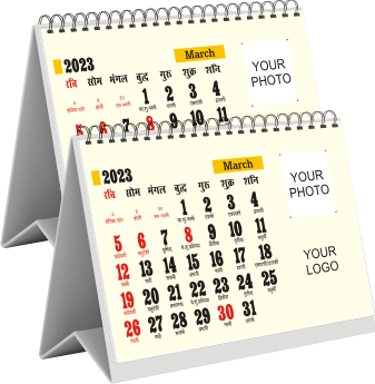 Calendar & Medical Folders icon