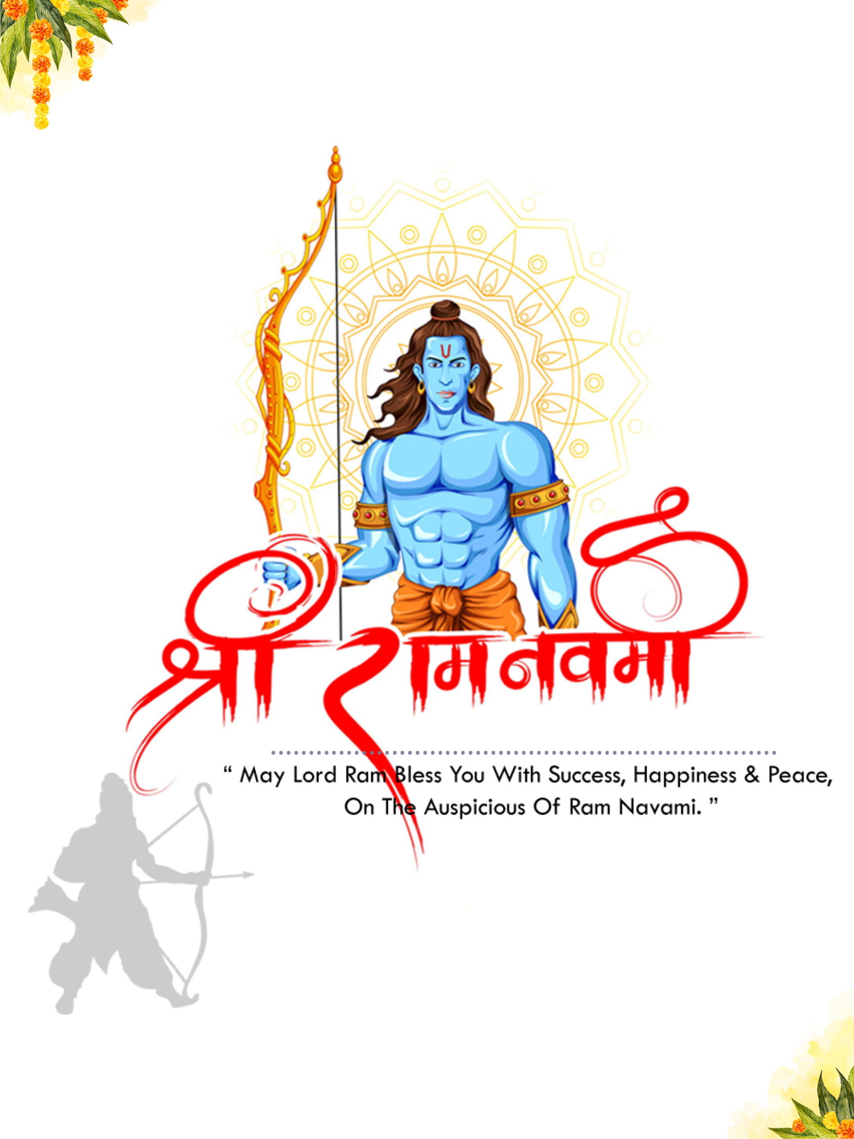 Ram Navami