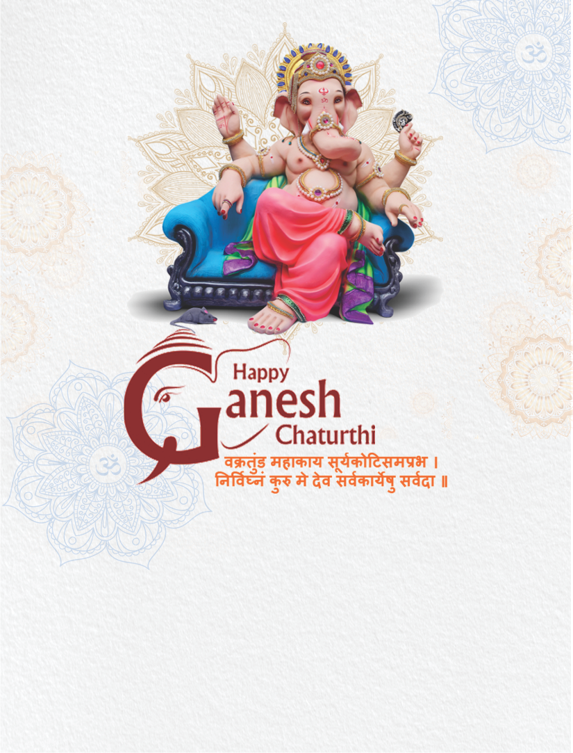 Ganesh Chaturthi