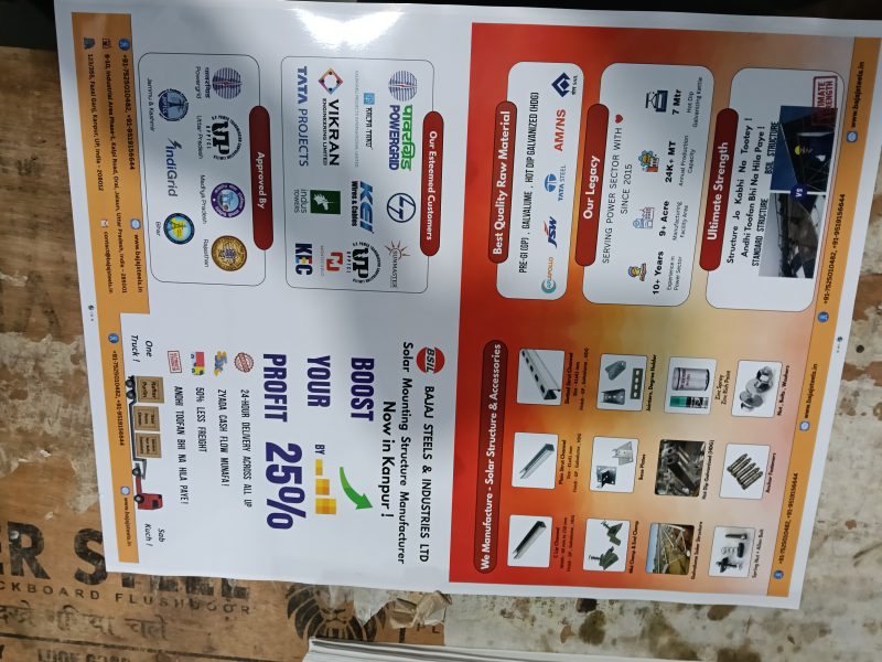 Chunav Prachar Poster