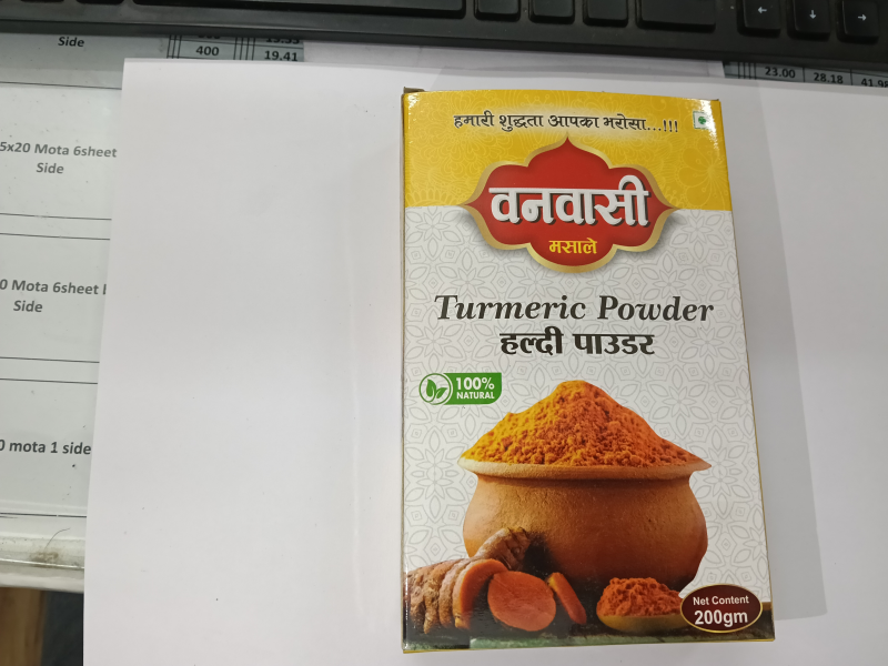 200gm turmeric powder packing box