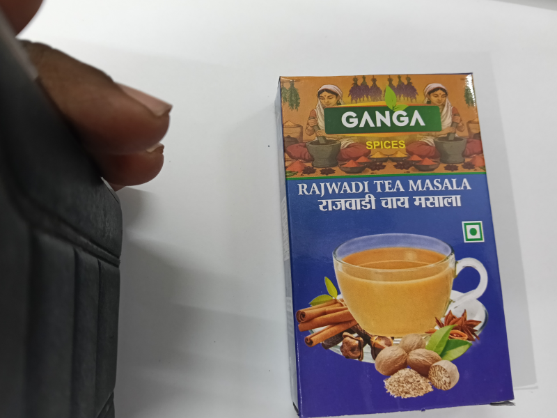 20gm rajwadi chai masala box