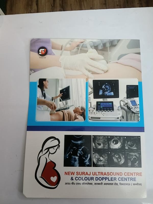 Diagnostic OPD File